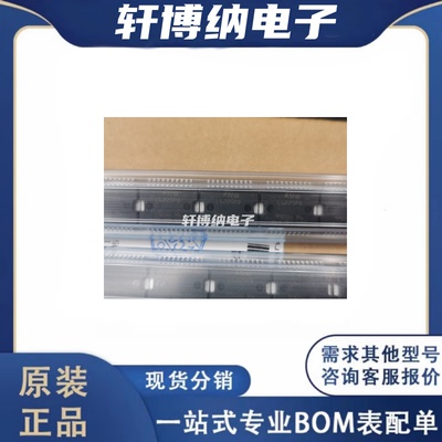 L6225PD电机驱动芯片