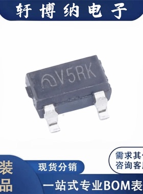 全新ME6209A28M3G封装SOT-23线性稳压器芯片丝印V5RK原装现货询价