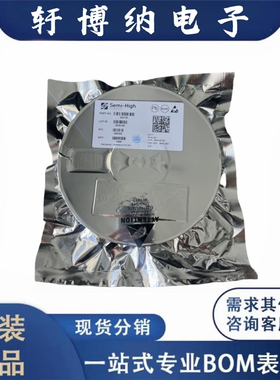 全新原装 SD116(DFN2*2_10)  Semihigh