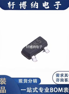 CL9901A18S3M  封装： SOT-23  线性稳压器(LDO)  全新原装  芯联