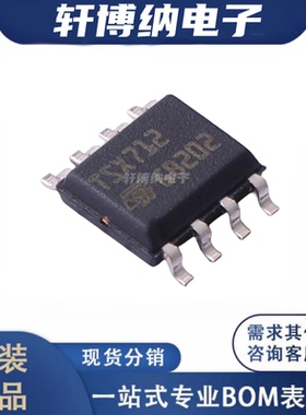 TSX712IDT 封装：SOP-8 运算放大器 全新原装正品 现货可直拍  ST