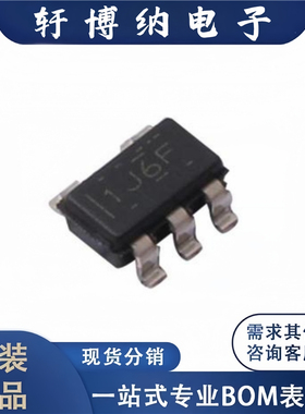 全新原装 电子元器件TPS92612QDBVRQ1集成电路 封装SOT-23-5 芯片