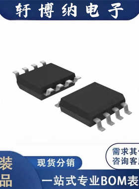 BL24C512B-PARC封装SOP8EEPROM存储器芯片丝印24C512原装现货询价