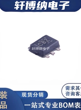 TMP102AIDRLR 封装：SOT-563 数字温度感应器 全新原装 可直拍 TI