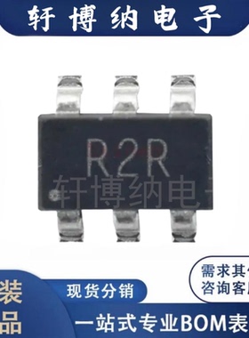 ADR3412ARJZ-R7 丝印R2R 封装:SOT-23-6 电压基准芯片 原装可直拍