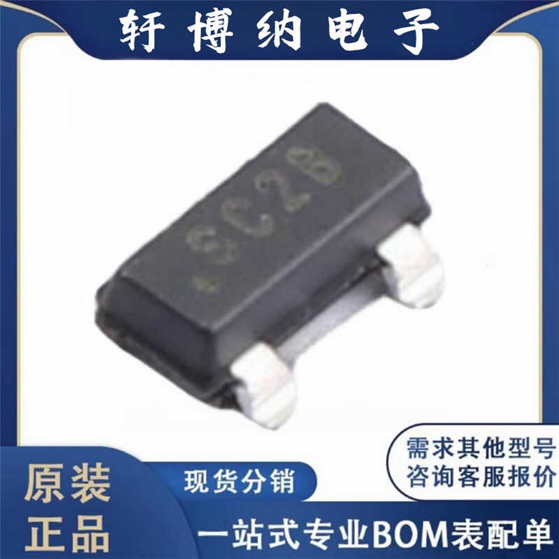 SOT233封装全新电压基准芯片