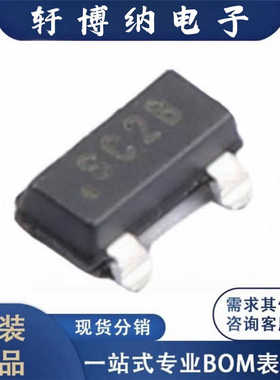 全新ISL60002BIH310Z-TK封装SOT233电压基准芯片丝印SC2B原装询价