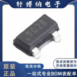 SOT233電壓基準芯片絲印SC2B原裝 詢價 TK封裝 全新ISL60002BIH310Z