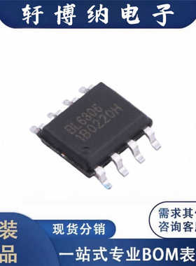 BL6306SO封装SOP-8音频功率放大器芯片丝印6306原装现货询价