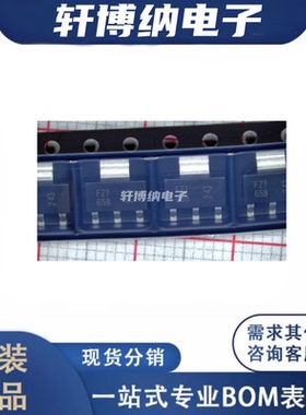 FZT658TA 封装：SOT-223 高电流晶体三极管 全新原装  现货可直拍