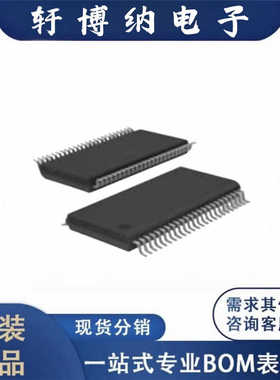 全新LMV331IDCKR封装SC-70-5数字比较器丝印15721原装现货询价