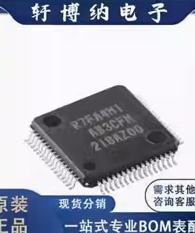 全新R5F10PLJCLFB#35封装QFP64单片机芯片丝印8121I原装现货询价