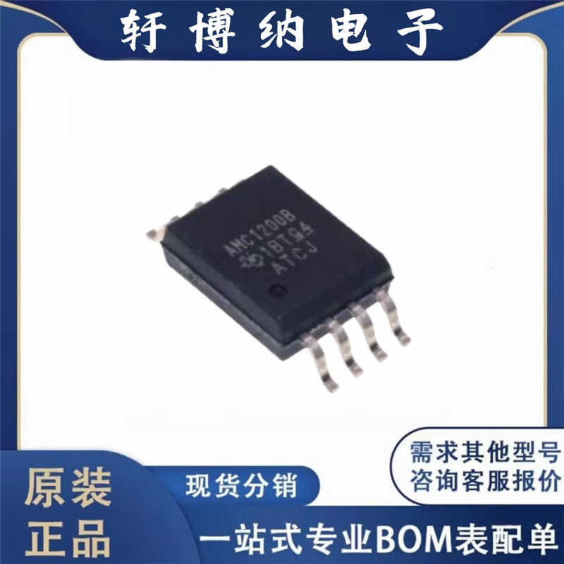 AMC1200BDWVR封装隔离式放大器