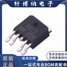 AP20G04GD封装TO-252-4LN+P通道增强型MOS丝印G04GD原装现货询价
