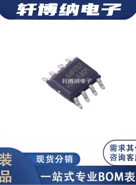 STGAP2SMTR 封装：SOP-8 栅极电源驱动器 全新原装 现货可直拍 ST