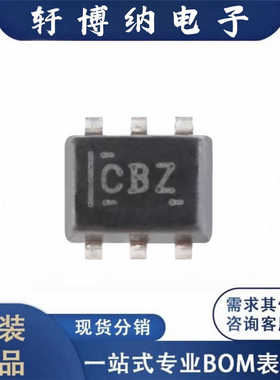 全新TMP102AIDRLR封装SOT-563温度传感器丝印CBZ原装现货询价