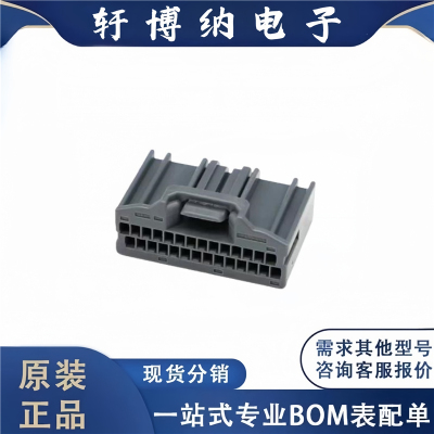 全新原装 电子元器件MX34028SF1 集成电路 封装P=2.2mm 芯片