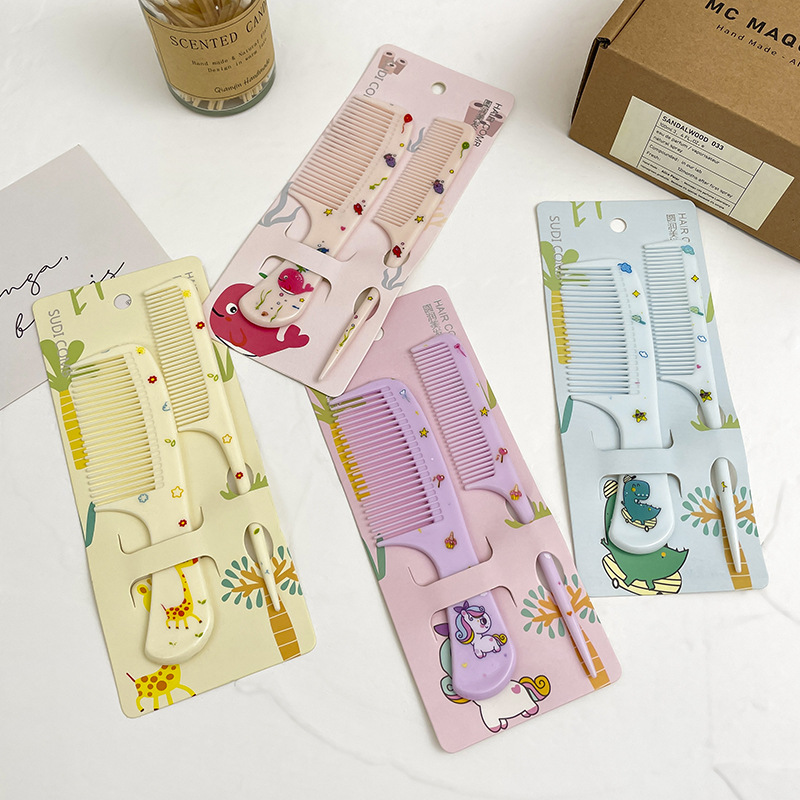 卡通动物尖尾梳女生便携长发梳子儿童防静电美发梳细齿密头梳