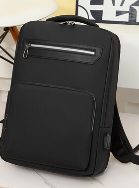 2026新款套拉杆休闲手提电脑包大容量便携出差商务背包简约质感
