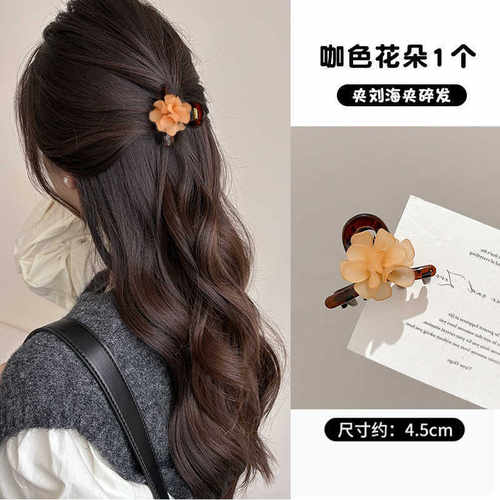 tktk夏季气质山茶花侧边发夹前额碎发抓夹不伤发感发卡头饰