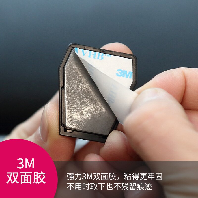 新品车载多功能票据夹 临时停车牌固定底座插卡器卡片名片收纳夹