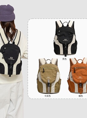 2026新款2025春季新款女士清新双肩背包户外登山撞色出游防水多色