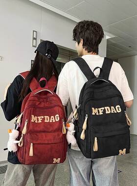 2026新款书包男大学生初高中学生简约大容量背包女时尚休闲新款