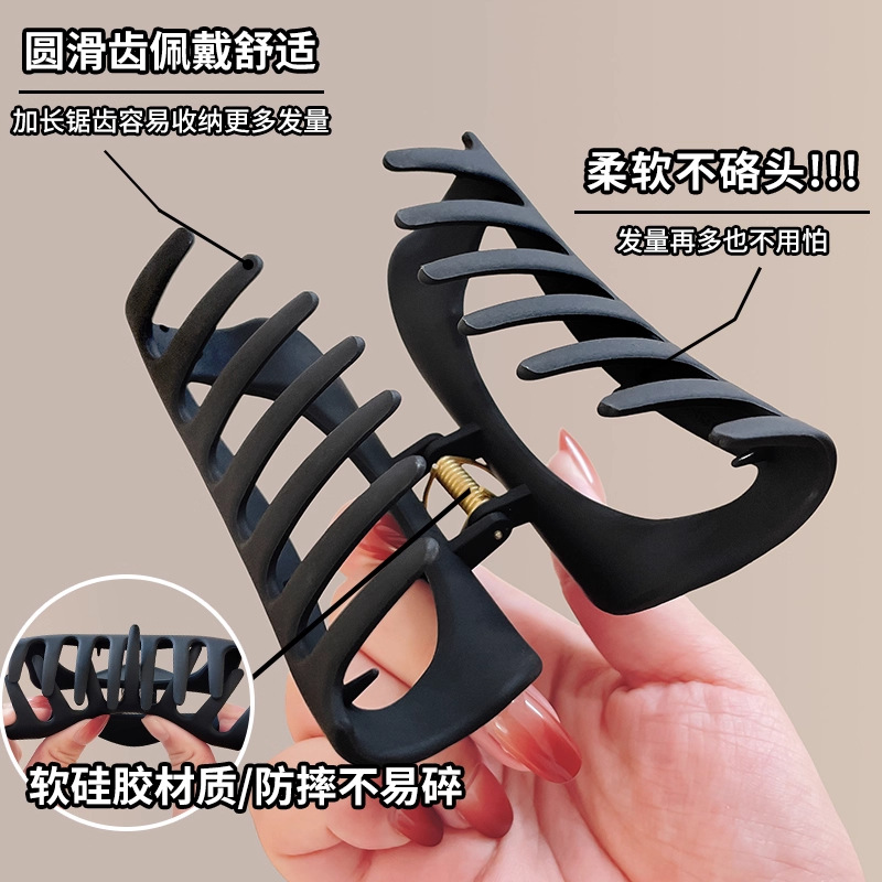 TKTK硅胶鲨鱼夹头发抓夹大号发量大发夹女2025新款高端后脑勺夹子