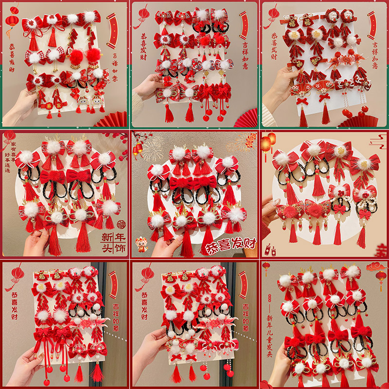 中国风过年蝴蝶结发饰头饰可爱古风发卡女汉服宝宝儿童新年发夹