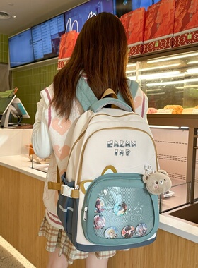2026新款高颜值大容量减负书包女休闲可爱痛包双肩包初中女生
