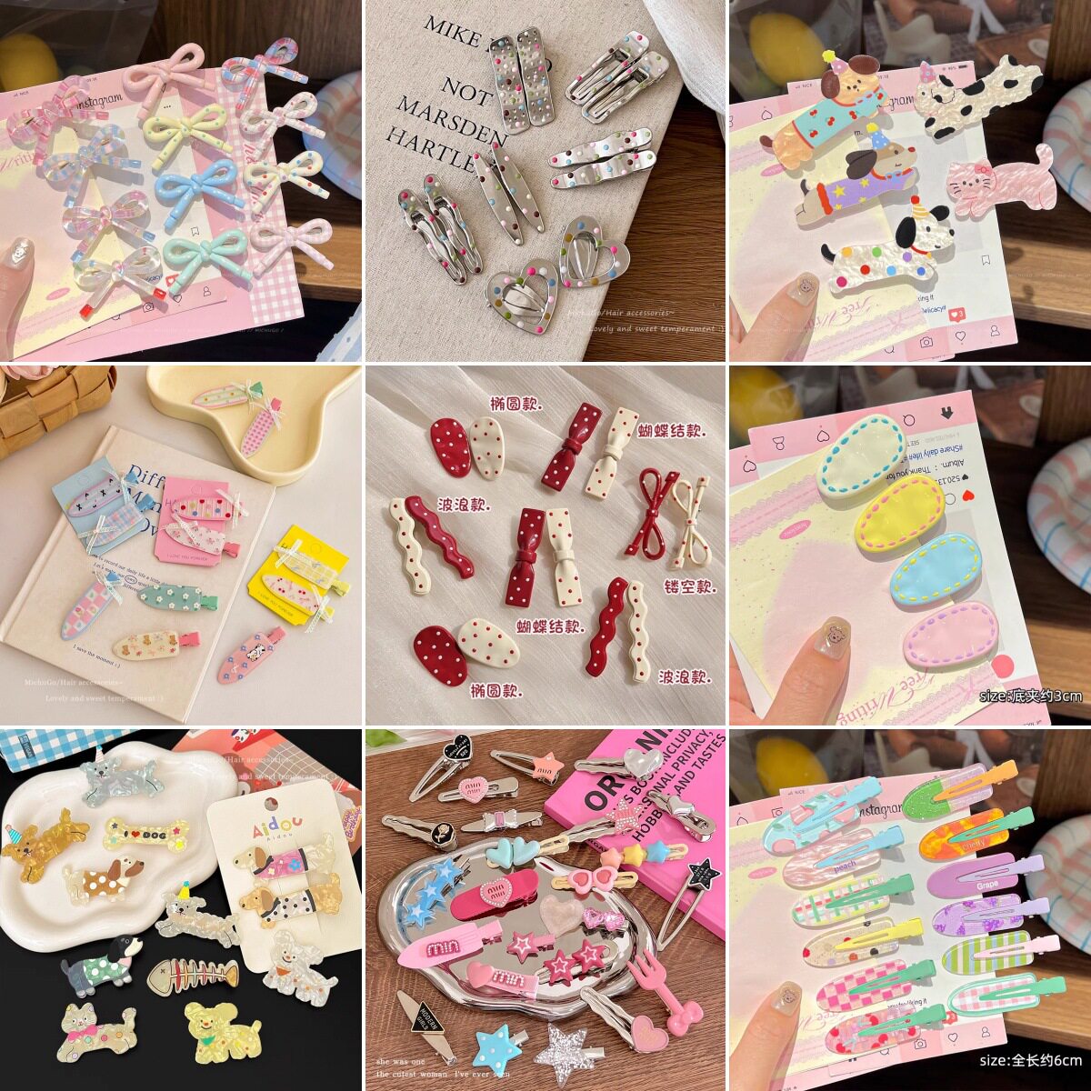 tktk2025新款多巴胺发夹女精致感侧边刘海夹可爱小狗发卡头饰发饰