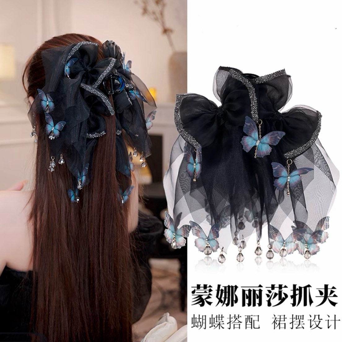 tktk跨境复古宫延蝴蝶结抓夹女感2025新款发夹鲨鱼夹头饰气质发卡