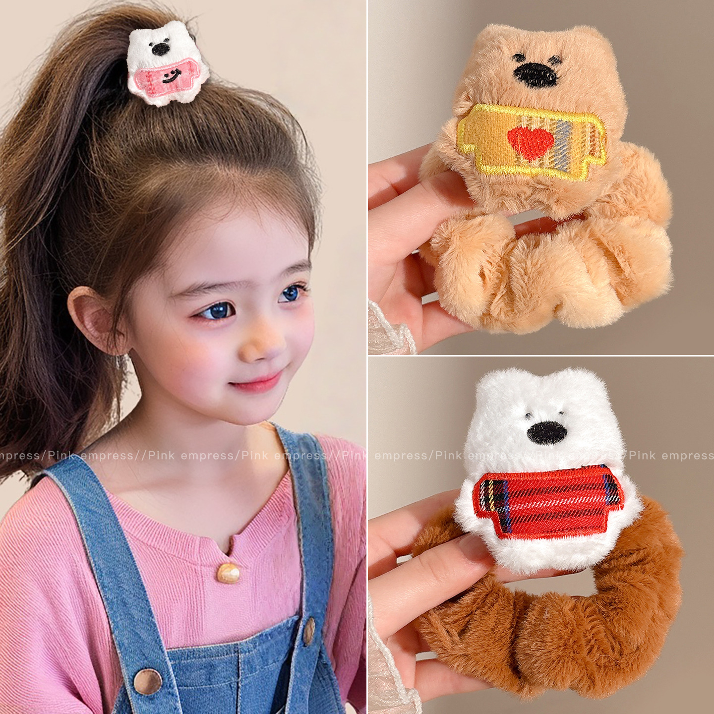 秋冬毛绒小熊发圈女童扎高马尾可爱发绳高弹力耐用橡皮筋头绳发饰