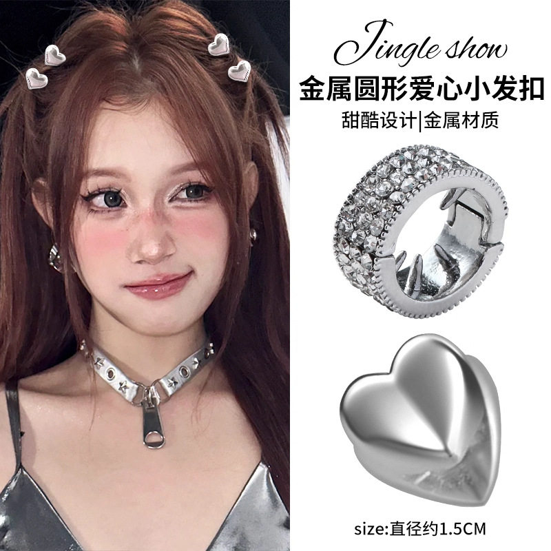 TKTK爱心金属发扣发夹女2025新款高端前额刘海夹子边夹侧边小抓夹