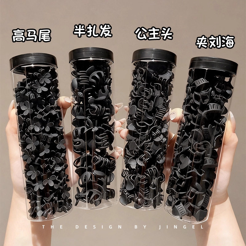 tktk公主头小抓夹女感2025新款刘海发夹边夹侧边前额碎发夹子头饰