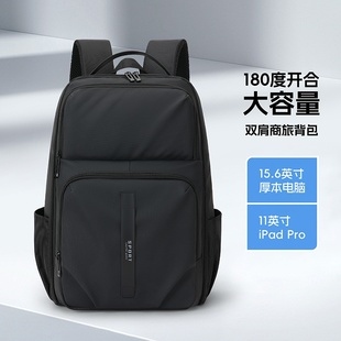 2026新款商务双肩包男包新款户外出行背包大容量多功能电脑背包