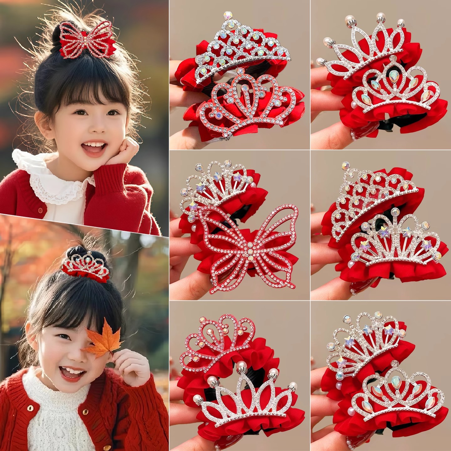 tktk红色儿童皇冠丸子头发夹盘发女童高马尾盘发扣不伤发过年头饰