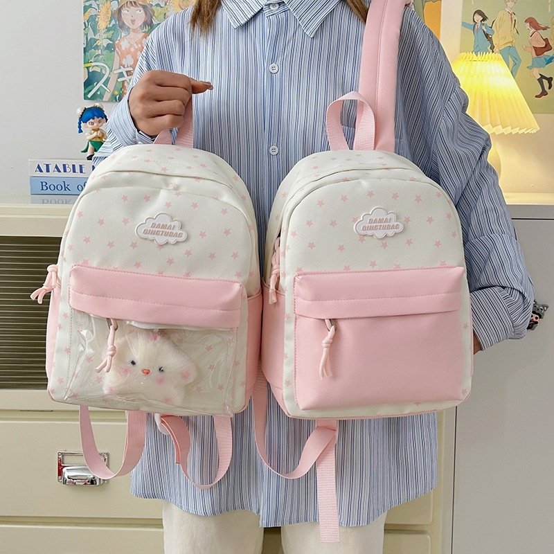 2026新款小清新女小学生初中生书包百搭撞色休闲小背包学院风双肩