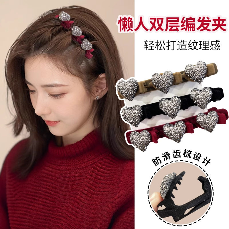 TKTK懒人植绒双层编发夹网红公主头侧边夹前额刘海夹新年发卡夹子