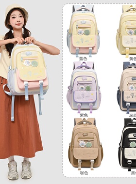 2026新款新款高颜值多层小清新初高中学生书包甜美百搭撞色刺绣