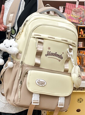 2026新款初中女生书包大容量中学生高中小学生3-6年级轻便高颜值