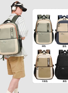 2026新款背包男大容量双肩包商务电脑包休闲背包初高中学生双肩包