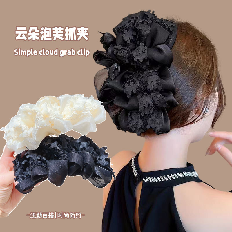 感网纱泡泡抓夹女气质后脑勺鲨鱼夹新款百搭盘发鲨鱼夹饰品