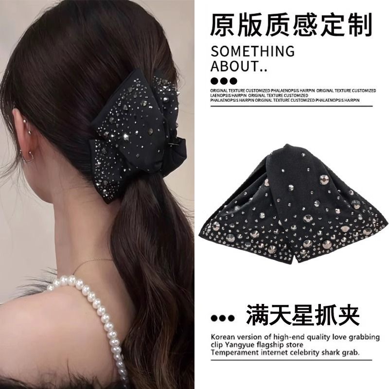 赫本风发夹女感气质鲨鱼夹后脑勺盘发抓气质百搭马尾夹子饰品