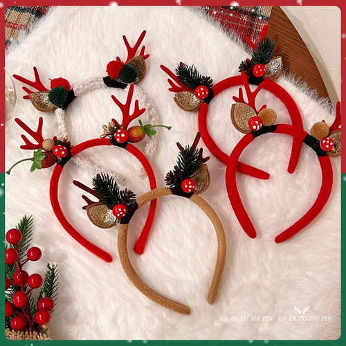TKTK圣诞节创意鹿角毛绒发箍圣诞活动表演装扮发卡发饰儿童头箍小