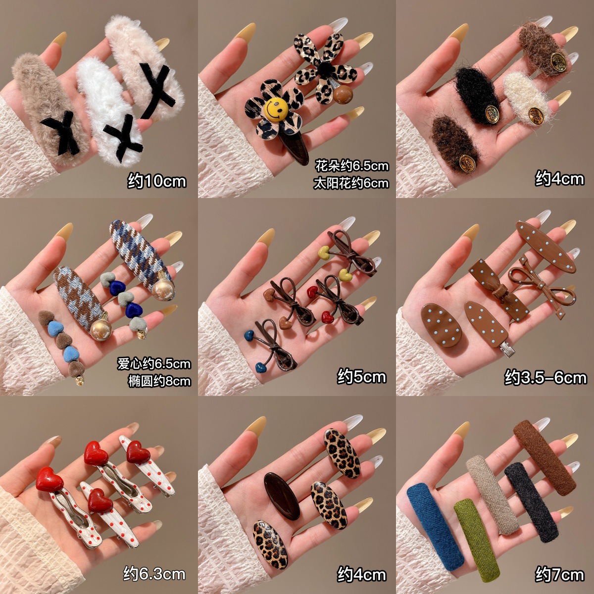 tktk多巴胺鸭嘴夹1元批货摆摊发夹精致感发卡头饰2025义乌小商品