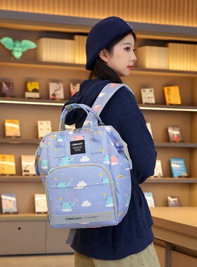 2026新款跨境大容量妈咪包手提多功能母婴包外出便携双肩妈妈包