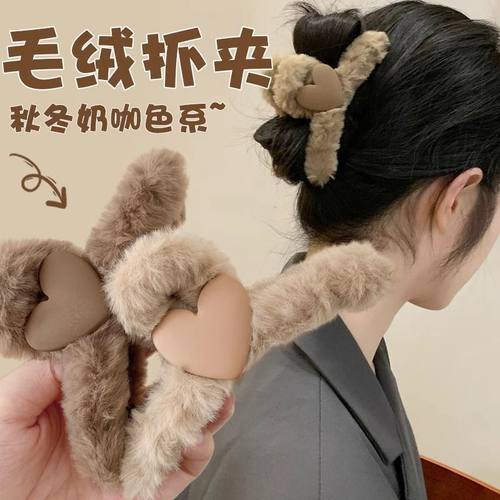 tktk大号毛绒抓夹女2025新款鲨鱼夹感毛毛发夹后脑勺发卡夹子头饰