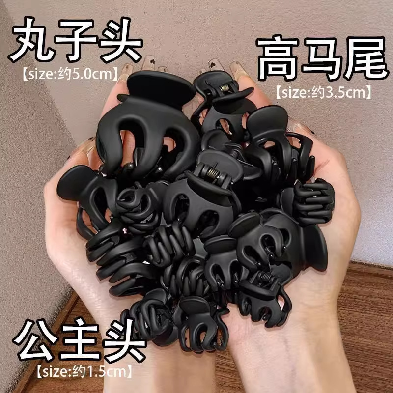 TKTK黑色高马尾抓夹南瓜抓鲨鱼夹小号后脑勺小夹子头饰发夹女2025