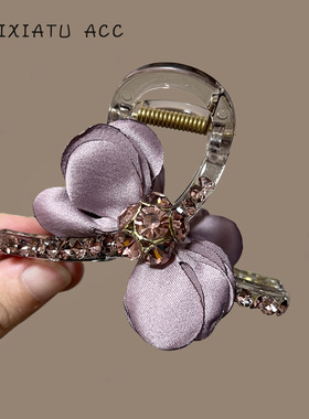 铂思亚蔷薇抓夹女2025新款温婉浪漫气质时尚后脑勺盘发鲨鱼夹发抓